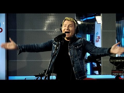 Видео: Николай Басков - Натуральный Блондин, Ну Кто Сказал Тебе (LIVE @ Авторадио)