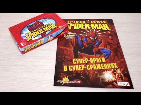 Видео: Альбом Человек-Паук: Супер-Враги в Супер-Сражениях. Распаковка и первые наклейки