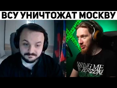 Видео: Жмиль слушает аналитику от НЮНИ | Кремлёвский Кот