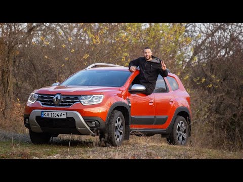 Видео: Renault Duster 4x4 diesel почему нужно купить этот автомобиль