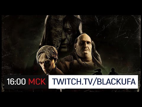 Видео: Outlast 2 #1 [Кошмар] - Хоррор-фест к Хеллоуину.