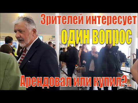 Видео: О СВАДЬБЕ, МОИХ НОВЫХ ВСТРЕЧАХ. Я НЕ ПЕРЕСТАЮ УДИВЛЯТЬСЯ...