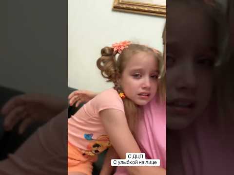 Видео: Слезы -это не слабость,это ее способ выпустить из сердца то что тяжело нести внутри себя 🙏😢