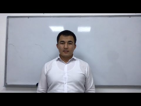 Видео: Республикалық QAZBILIM орталығы. Бір айлық ТЕГІН сабақ. 17-күн. МАТЕМАТИКА
