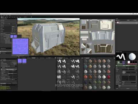 Видео: Substance Painter для новичков - полный курс: 03 - Импорт текстур