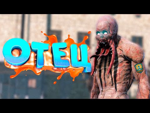 Видео: КРОВОСОС АДЕПТ МОНОЛИТА в DayZ [STALKER RP]