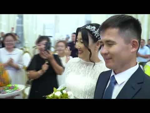 Видео: МЕРЕЙ&ДИНА ҮЙЛЕНУ ТОЙ