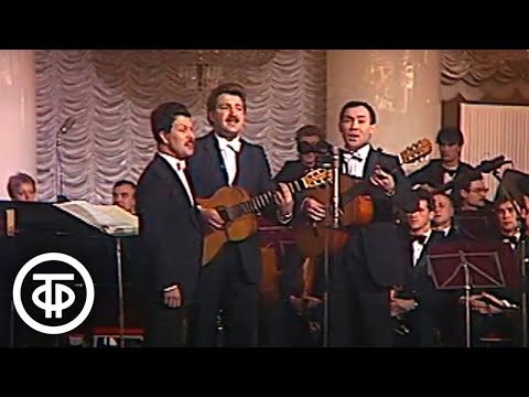 Видео: Трио "Реликт" - "Клен ты мой опавший" (1991)