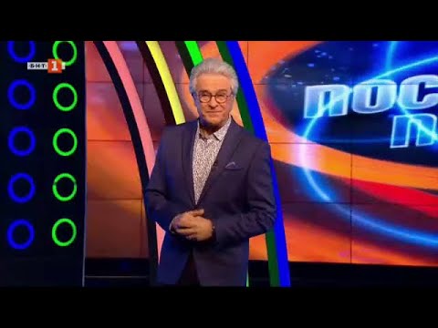Видео: Последният печели - 16.01.2023