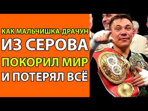 Видео: ЭТОТ ЧЕЛОВЕК СЛОМАЛ СЕБЕ ПАЛЕЦ ПЕРЕД ОЛИМПИАДОЙ. ЧТО ПРОИЗОШЛО ДАЛЬШЕ, ПОТРЯСЛО ВЕСЬ МИР! Костя Цзю