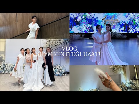 Видео: VLOG: Құрбымыздың ұзату тойы👰🏻‍♀️💍 | Шымкентке 3 күндік трип🤘🏻