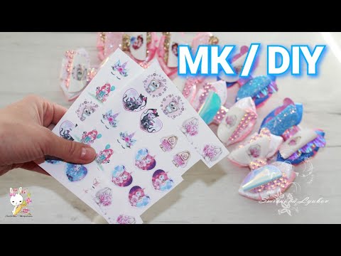 Видео: МК Новинка. ТЕРМОНАКЛЕЙКИ на экокоже / МК канзаши/ DIY Novelty THERMAL STICKERS on eco-leather