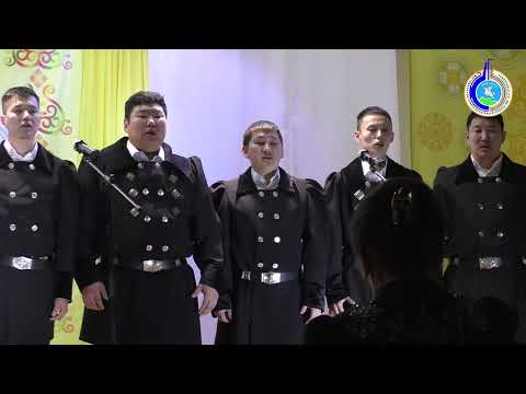 Видео: Ходоро нэh. Тумулга.2с бөлөх ЭКиС 2024с.