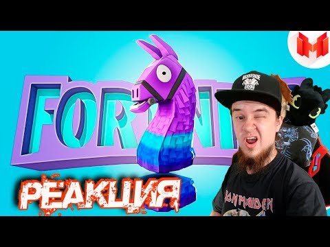 Видео: Хорошие игры #17 "Баги, Приколы, Фейлы" | РЕАКЦИЯ НА МАРМОКА ( Mr. Marmok ) |