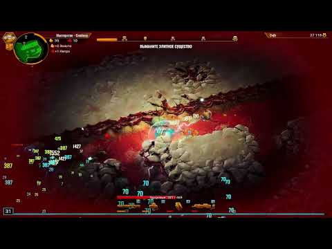 Видео: Пытаюсь выжить в суровых мирах ► Deep Rock Galactic: Survivor #8