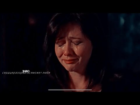 Видео: • Andy & Prue х Солнце