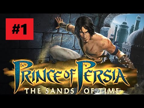 Видео: Принц Персии : пески времени # 1
