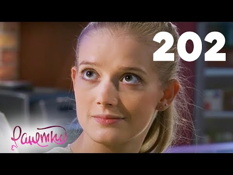 Видео: Ранетки | Сезон 4 | Серия 202