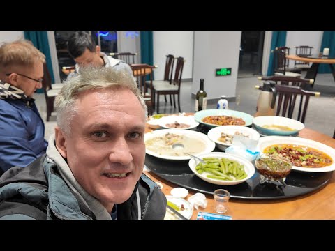 Видео: День на работе в Китае