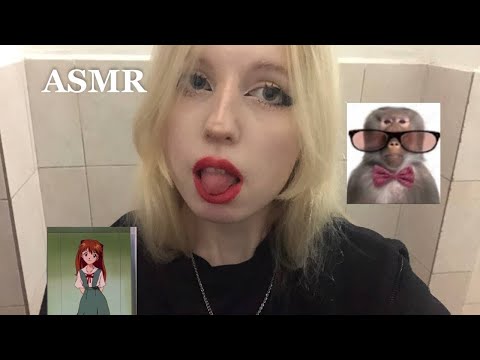 Видео: асмр по фану много триггеров мел тихий голос папайа