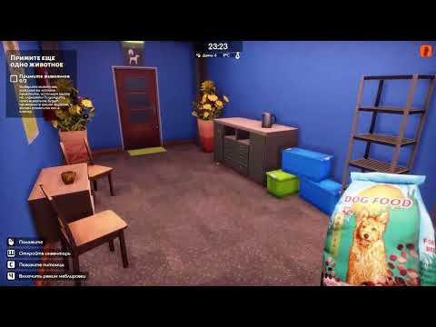 Видео: Animal Shelter 2. Появились псы в приюте.