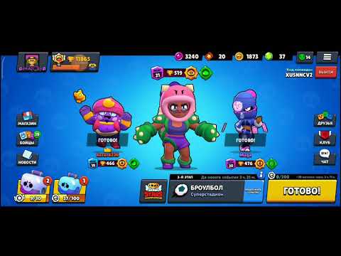 Видео: 🍋🍋Выиграли 1МЛН🍋🍋