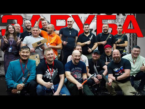 Видео: Заруба 2025 в Москве. Когда чемпион восстановил «Статус-кво»