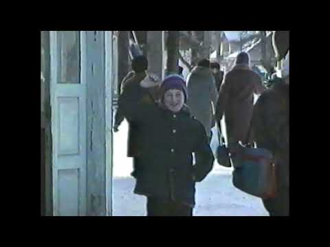 Видео: Ворохта 1993р.