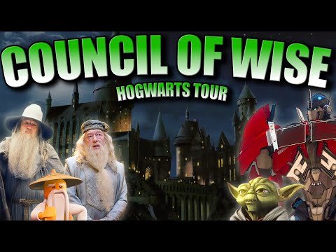Видео: ЙОДА И СОВЕТ МУДРОСТИ ОТПРАВИЛИСЬ В ТУР ПО ХОГВАРТСУ!!