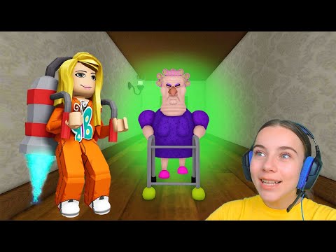 Видео: ИСПОЛЬЗУЮ ЧИТЫ с БАБУШКОЙ в ROBLOX!