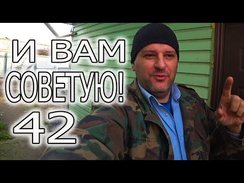 Видео: ЛЮБЫЕ КАПРИЗЫ, ЛЕЧУ ДИЕТОЙ!