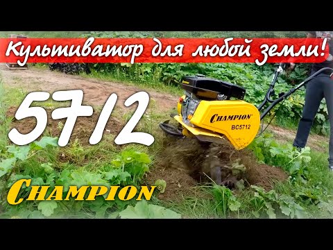 Видео: Лучший культиватор с реверсом 60 кг. за 15 990 руб.