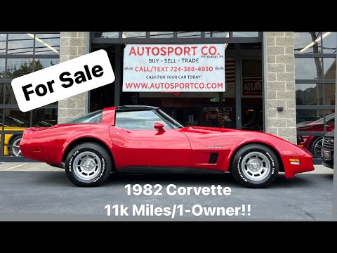 Видео: ПРОДАН — Chevrolet Corvette 1982 года выпуска ~ 1 владелец ~ 11 тыс. миль ~ Документы есть ~ ПРОДАН