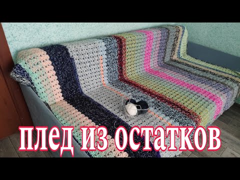 Видео: ❤ СП " ЧуднЫ от слова ЧУДО" // 😍Август //