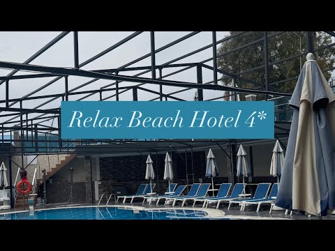 Видео: Relax Beach Hotel 4*, Турция, Алания