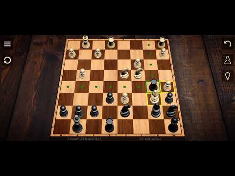 Видео: Я победил "Кандидата в мастера"! Прохождение игры "Шахматы"