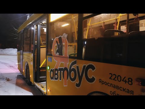 Видео: Автобус, 30-й маршрут (целиком). Ярославль. Вид из кабины. (BusDriver)