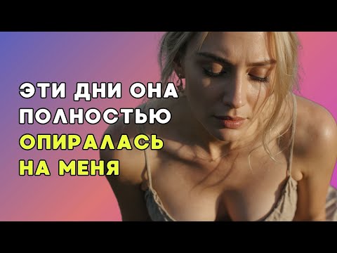 Видео: Хотя бы раз помоги, зять – не вопрос, я всегда рядом!