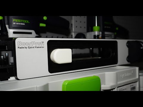 Видео: Шаблон для врезки замка и боковых отверстий