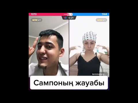Видео: Сампоның жауабы😱