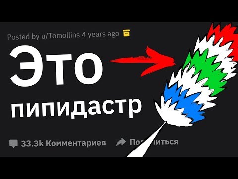Видео: О Чем Вы Узнали в ПОСТЫДНО ПОЗДНЕМ Возрасте?