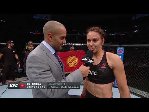 Видео: UFC Ньюарк: Антонина Шевченко - Слова после боя