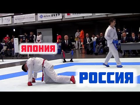 Видео: Наглый АЗИАТ! Неожиданный поворот на ЧЕМПИОНТАТЕ Мира по каратэ СИТО РЮ в Японии