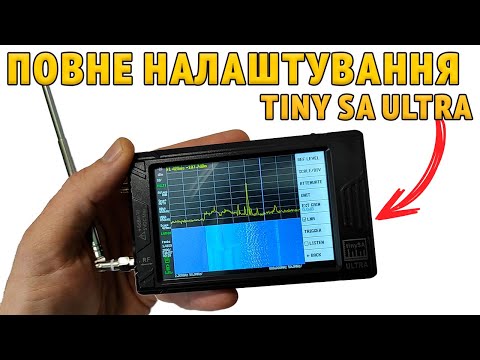 Видео: Повний Огляд Меню Спектрального Аналізатора Tiny SA Ultra