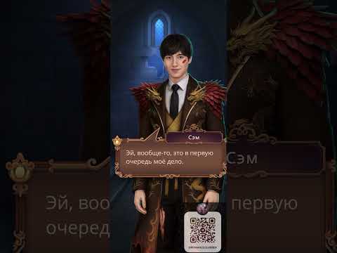 Видео: Я охочусь на тебя 2 | Александр хвастается ГГ перед Эзрой | Найти их в склепе | Откровения Эллиа