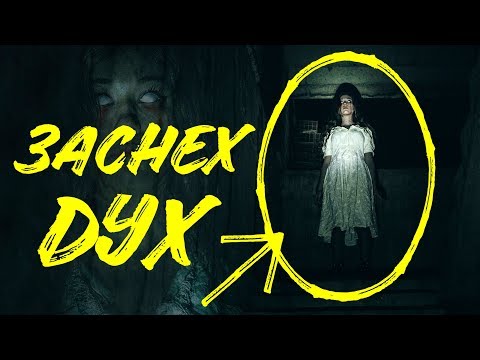 Видео: Снимах в ИЗОСТАВЕНА Сграда на HALLOWEEN