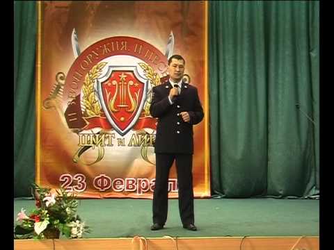 Видео: А. Бимбаев - победитель фестиваля «Щит и лира»