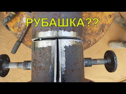 Видео: 🔥Т-ОБРАЗНЫЙ шов.Сварка  рубашки,tig сварка аргоном корня  креста??  tig welding
