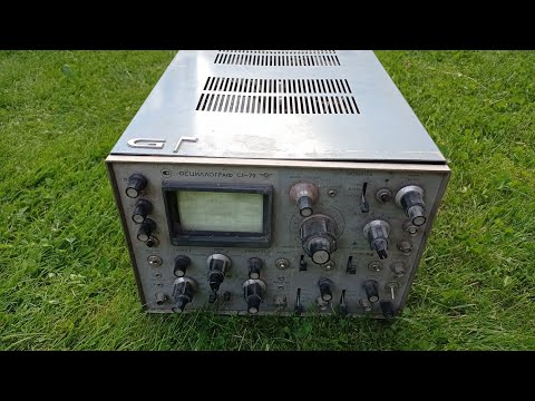 Видео: С1-79. Обзор-разбор.