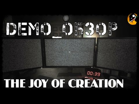 Видео: THE JOY OF CREATION ● Радость созидания ● #DEMO .